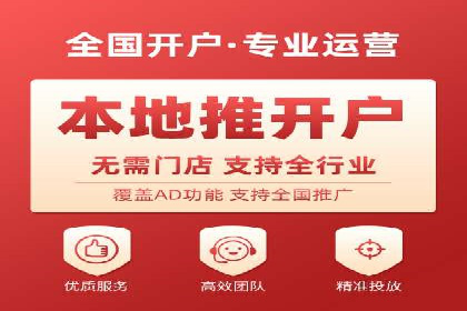 SEM搜索引擎优化案例：揭秘企业品牌知名度提升之道